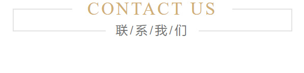 1653026416595009.jpg contact小圖標.jpg