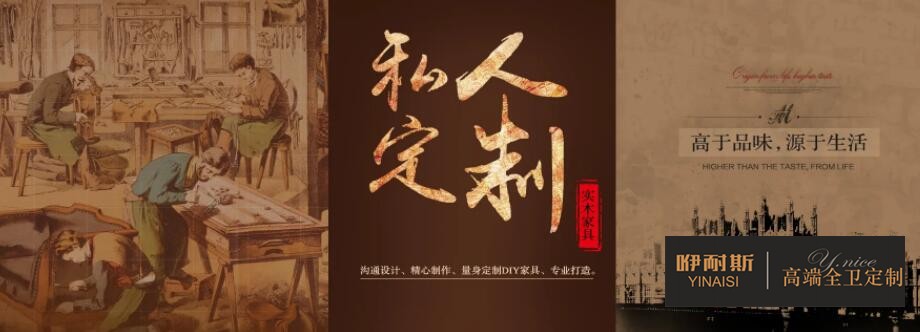 定制浴室柜，打造個性化衛(wèi)浴空間3.jpg