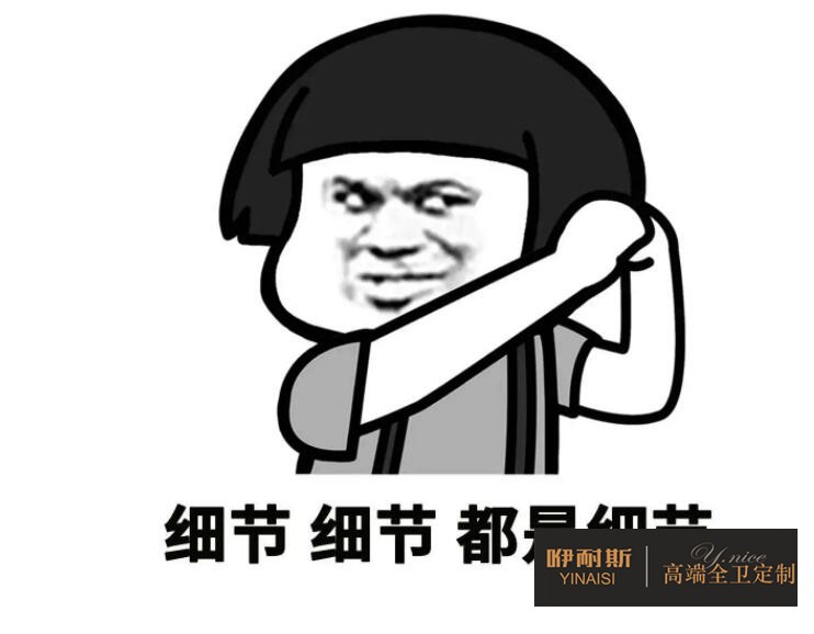 浴室柜驗收注意事項細節